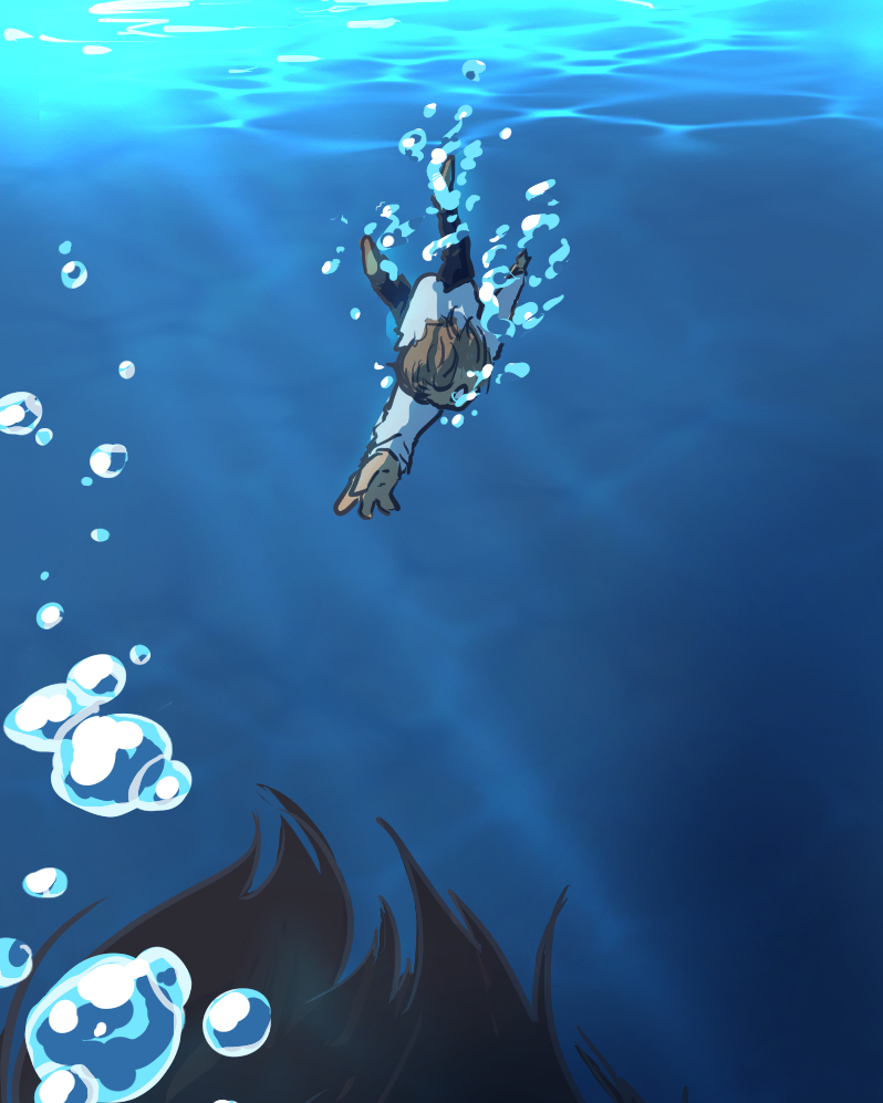 Screenshot of chapter 17 of The Same Sky (2025)
